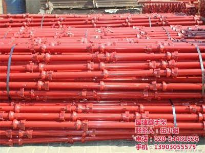 增城市腳手架出租_國建腳手架_*好的腳手架出租 - 中國制造交易網(wǎng)